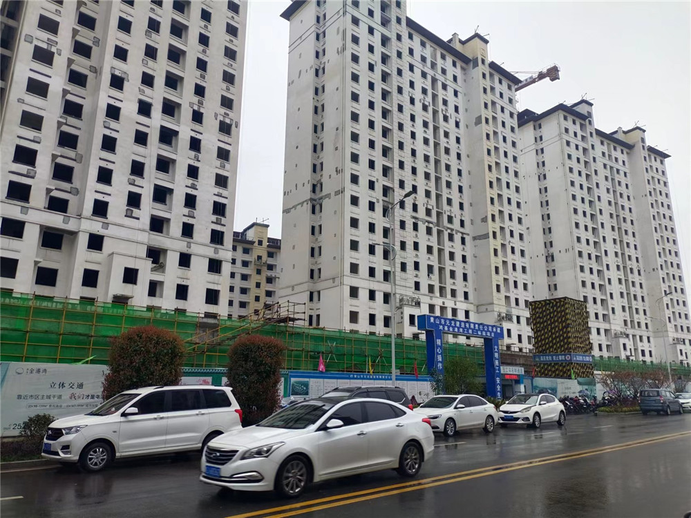 黃山市金港灣項(xiàng)目（在建），咨詢類別：全過程造價咨詢